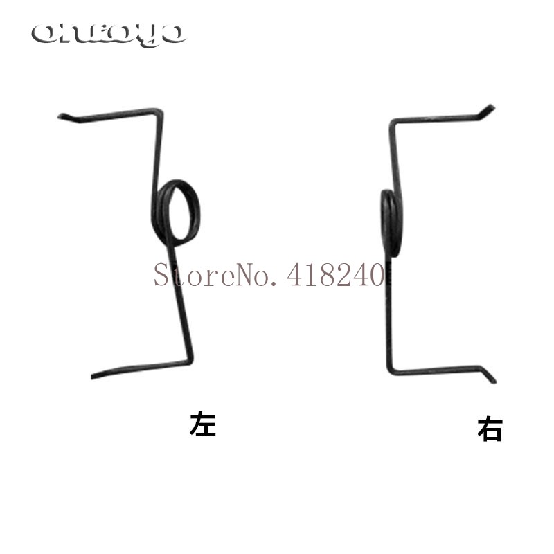 BR-8416-ZUO;BR-8416-YOU
